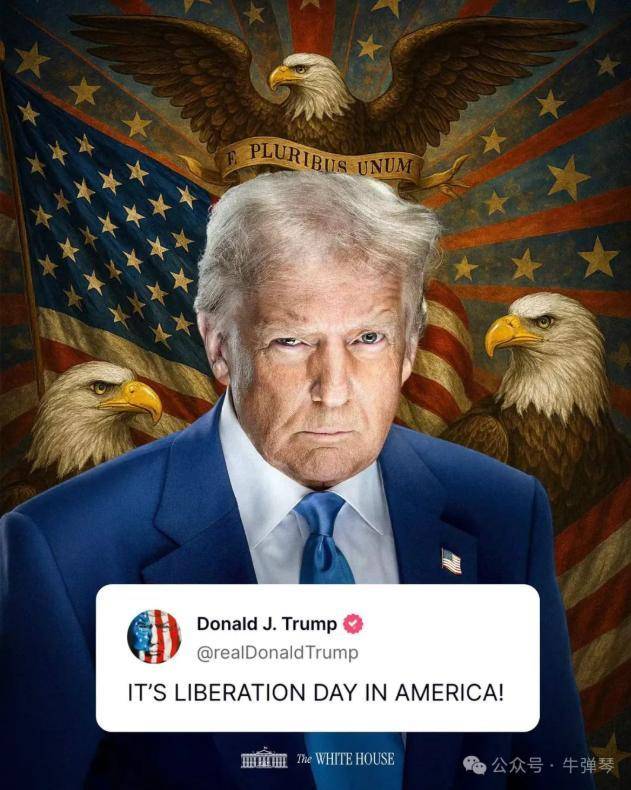 皇冠会员如何申请_美国真搞国际笑话了皇冠会员如何申请，对华部分商品关税加到245%