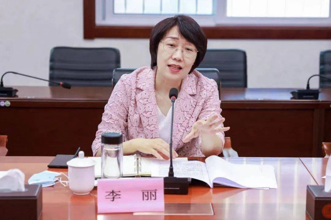 世界杯皇冠信用网会员注册_70后“女部长”李丽任上被查!收受28人礼品礼金世界杯皇冠信用网会员注册,已被开除党籍公职