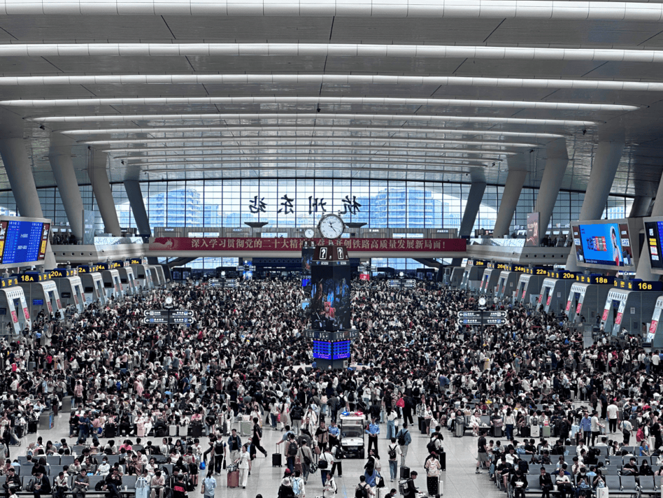 如何代理皇冠信用网_这是刚刚的杭州东站！大部队出动了！重要提醒如何代理皇冠信用网，避开这些地方