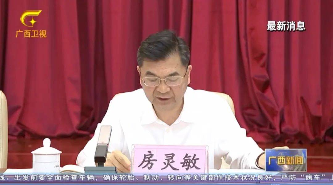 皇冠信用网账号申请_倒查十年！陈刚要求严肃追责皇冠信用网账号申请，6位省部级任组长