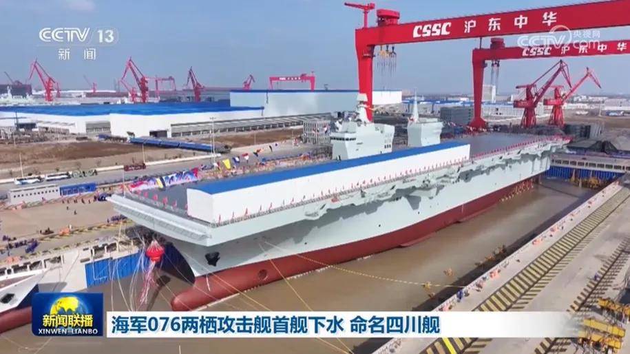 皇冠信用网登2代理_全网热议皇冠信用网登2代理！中国歼-20C垂直起降战机首飞了？