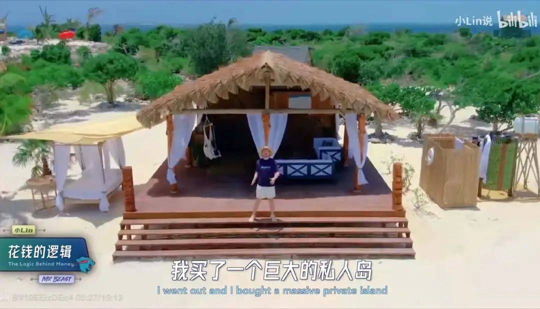 波尔图v阿尔艾利开罗_全球第一网红也要来中国波尔图v阿尔艾利开罗，海外博主开始眼红甲亢哥的泼天流量