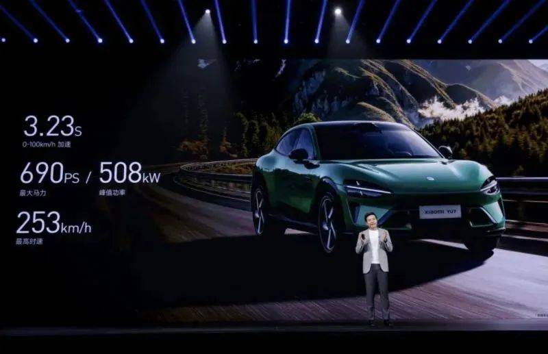 皇冠信用網代理_小米汽车回应YU7交付规则：交付最长要56周皇冠信用網代理，业内人士：小米汽车产能瓶颈会一直持续