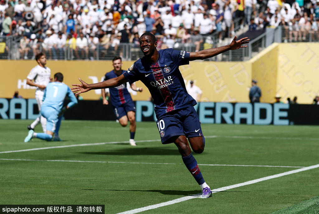 东亚杯为啥只有三个国家_世俱杯-登贝莱传射法比安双响 巴黎4-0皇马进决赛