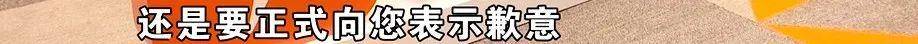 西班牙足球联赛
_健身时发出喊声西班牙足球联赛
,健身10年的丈夫被健身房拉黑?店长:按规定流程来的