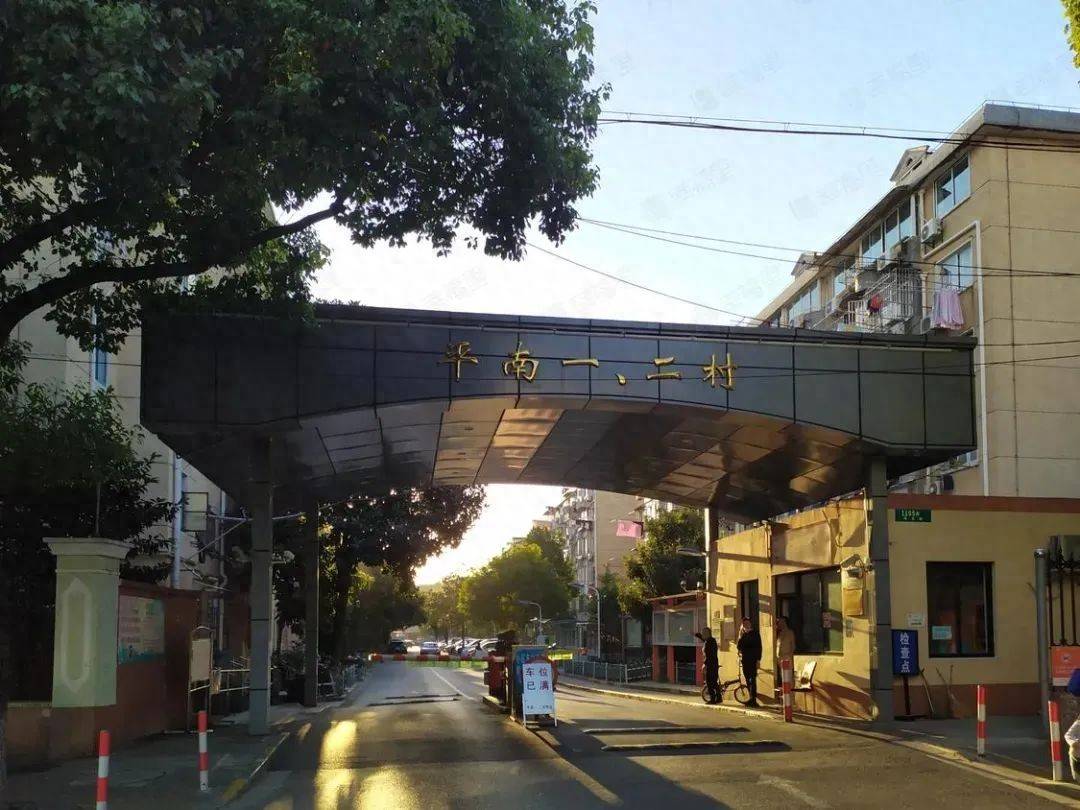 桑德兰vs西汉姆联_上海家长掏空家底桑德兰vs西汉姆联，购入480万学区房！钱花了，孩子入学资格却没了