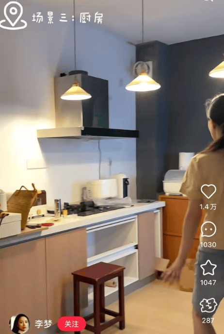 皇冠信用盘登3代理_知名女演员官宣:皇冠信用盘登3代理我搬到杭州了