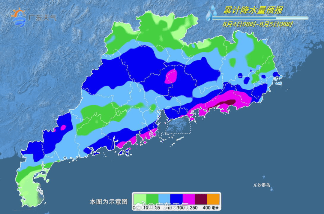 皇冠信用網会员账号_或有特大暴雨！深圳今年来最强暴雨皇冠信用網会员账号，马上杀到！又一台风生成！有列车停运