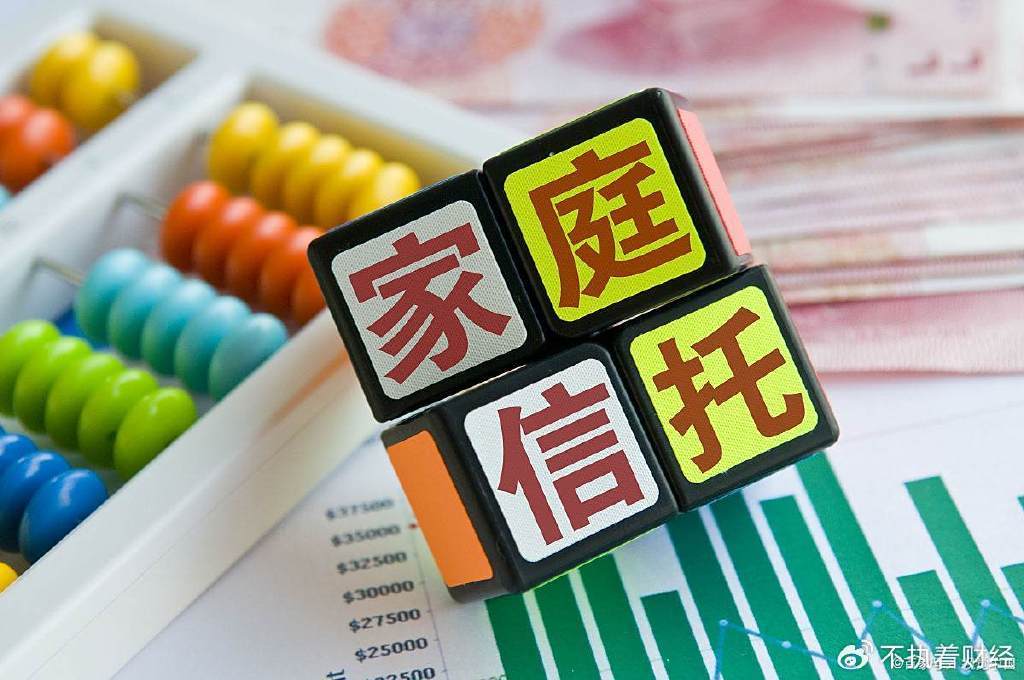 皇冠信用网代理出租_宗庆后声称一天只花几块钱皇冠信用网代理出租,实际上满世界买豪宅,海外资产18亿