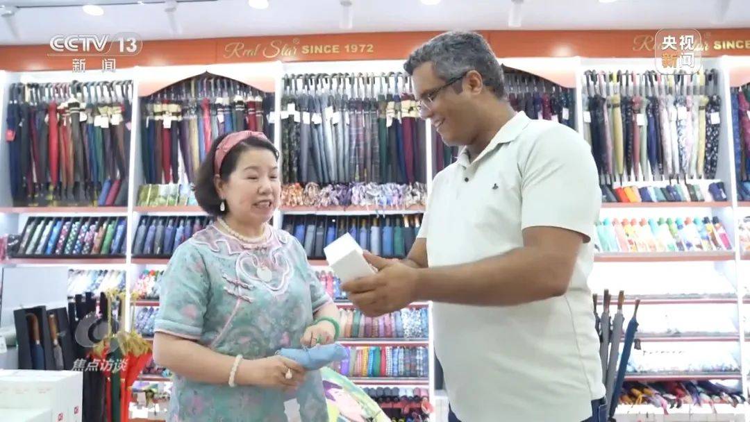 皇冠信用网哪里申请_又一款中国“神器”皇冠信用网哪里申请,在海外卖爆了!