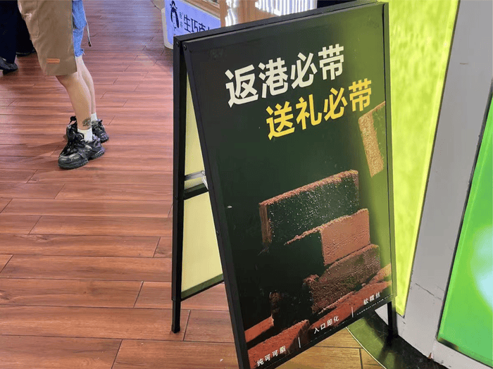 皇冠信用盘登3代理申请_港客“输血”也救不活皇冠信用盘登3代理申请,深圳地标皇庭广场将被拍卖