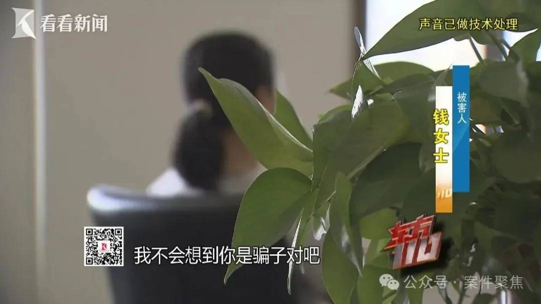 皇冠信用网会员开户申请
_“从小不缺钱皇冠信用网会员开户申请
,父母百依百顺”,53岁啃老女花光父亲遗产后,又盯上……