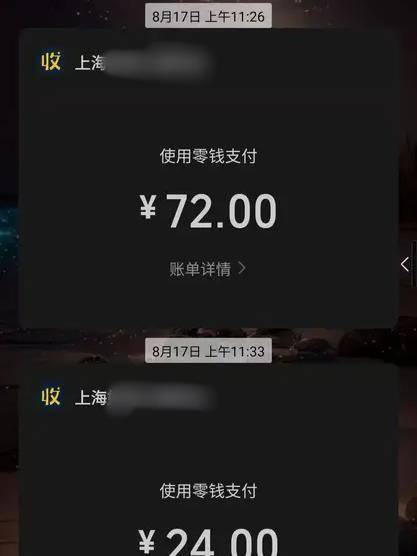 皇冠信用網代理
_餐馆将两盘吃剩的炒饭回收并混合皇冠信用網代理
，顾客怀疑其重新售卖，市监：未发现证据，已令商家停业整改卫生