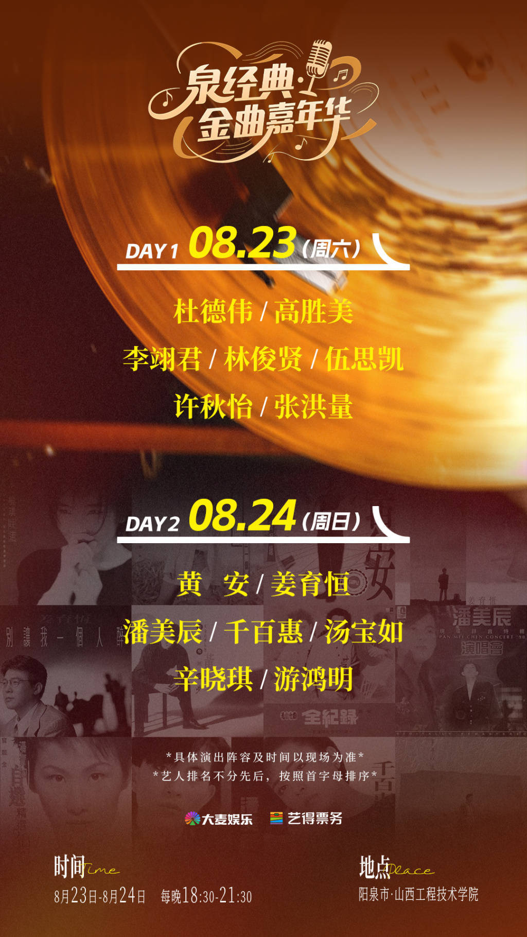 皇冠信用怎么弄
_台湾女歌手千百惠去世皇冠信用怎么弄
,代表作《想你的时候》《走过咖啡屋》