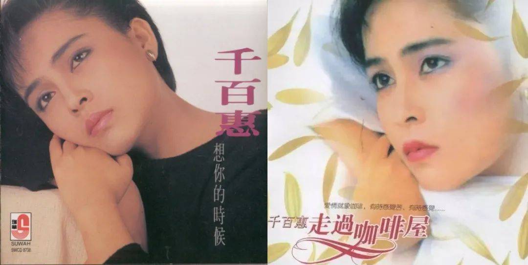 皇冠信用網代理流程
_黄安突发讣告:著名歌手千百惠去世皇冠信用網代理流程
,享年62岁!