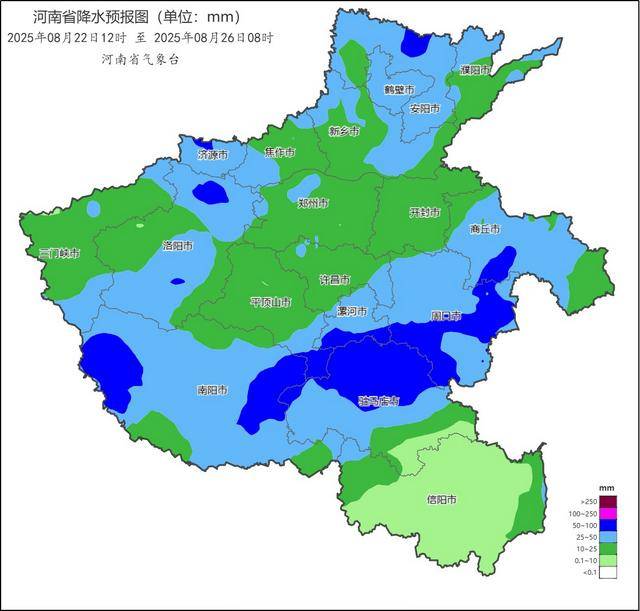 皇冠信用网怎么开户_今天午后到皇冠信用网怎么开户！河南北部、西南部、东部局部大雨或暴雨