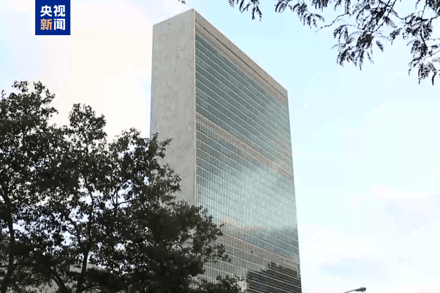 湘南比马vs大阪飞脚_联合国报告:委内瑞拉不再被认定为通往美欧毒品主要走私路线