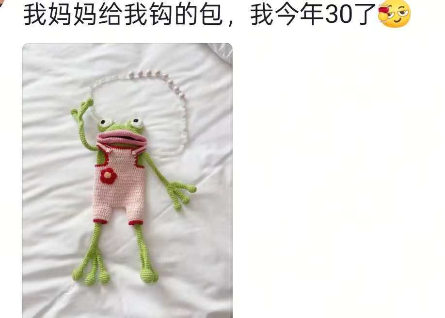 西班牙足协乙组联赛_“父母的爱不会变！”丈夫深夜下班拼鱼缸公公帮忙西班牙足协乙组联赛，妻子：父母支持爱好，住一起很和睦