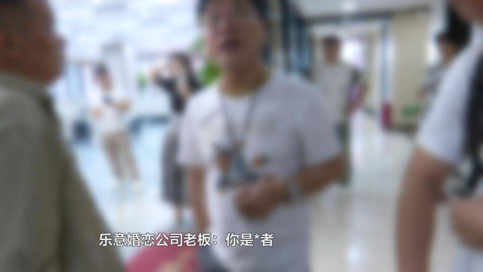 希腊超级联赛甲组_男子花30万讨老婆希腊超级联赛甲组,一个月不到人财两空!婚介所回怼记者:再拍我就对你不客气