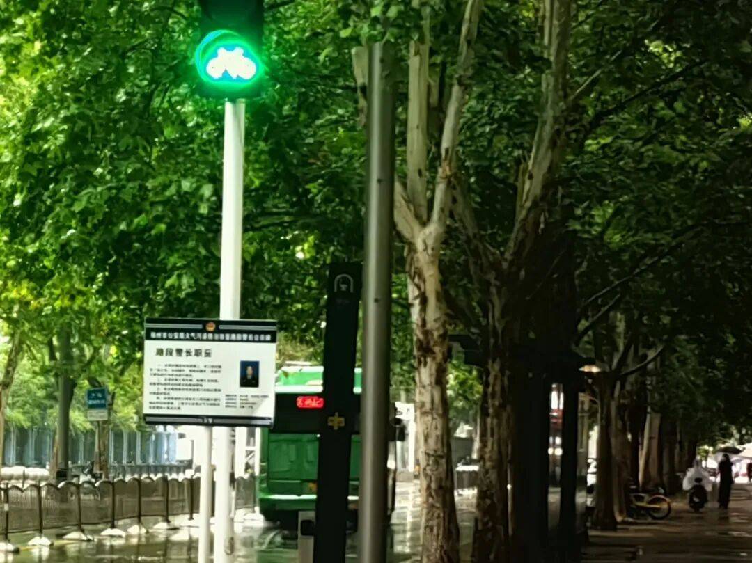 保加利亚甲组联赛_郑州雨停了？警惕！强降雨主力预计今天11点后抵达保加利亚甲组联赛，19条公交线路暂时停运