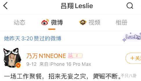 皇冠信用开户_姐终于离了皇冠信用开户,这次总算是摆脱不靠谱的老公和强势的婆婆了!