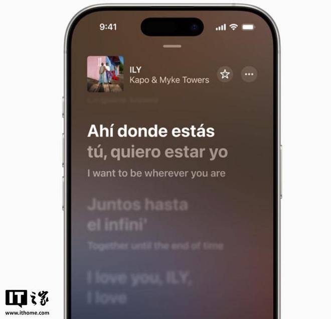 广岛东洋鲤鱼队vs横滨湾星队_苹果 iOS 26 正式版推送:全新液态玻璃设计、AI 功能改进