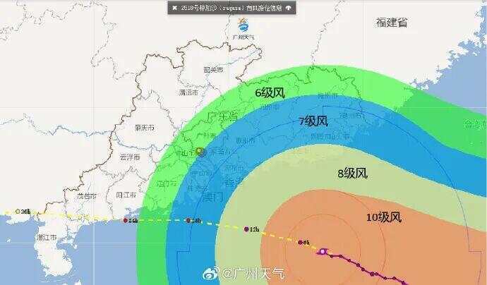 皇冠信用網网址_加强防御!今夜皇冠信用網网址,广州进入8级风圈!明天9时,“桦加沙”距离广州最近!