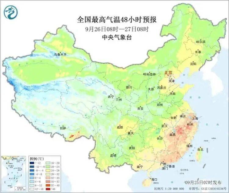 皇冠信用盘押金多少_上海又热成全国第一!网友连呼“回到黄梅天”皇冠信用盘押金多少,还要热多久?