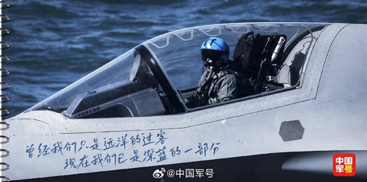 皇冠信用网开号_中国舰载机数量接近200架皇冠信用网开号,足以配置5艘航母,我国为什么需要这么多?