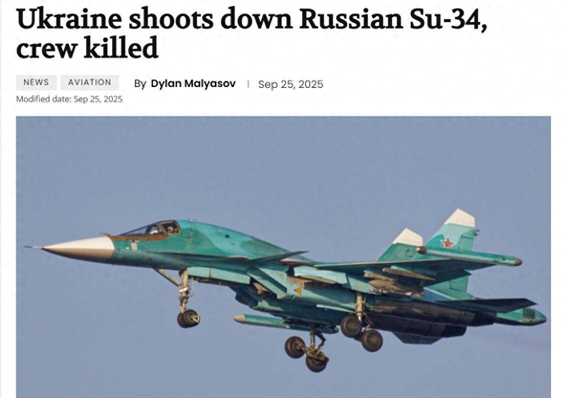 皇冠信用網最高占成_惨败三连击！俄罗斯海陆空重挫皇冠信用網最高占成，苏-34坠毁美援隐现，克里米亚防线岌岌可危