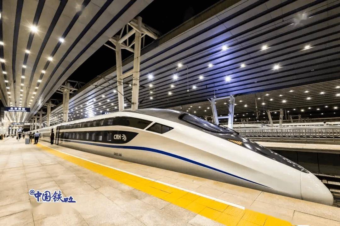 图库姆斯vs 超新星_这趟北京西往返深圳北的列车全是单间图库姆斯vs 超新星，国庆中秋假期加开！