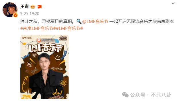 NBA篮球返水_他俩没分手但被拍到吵架了NBA篮球返水，吵得很凶......