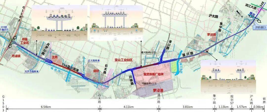 皇冠信用网出租_官宣！上海新增一条高架皇冠信用网出租，明天10时通车！限速80公里/小时，通车范围示意图来了→