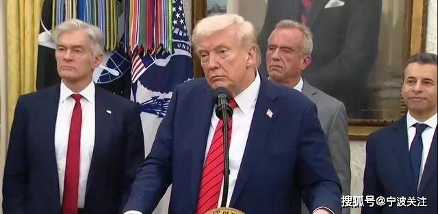 hga030皇冠手机登录
_特朗普8小时改口说还是继续月底谈的hga030皇冠手机登录
!加关税就纯打嘴炮喷下