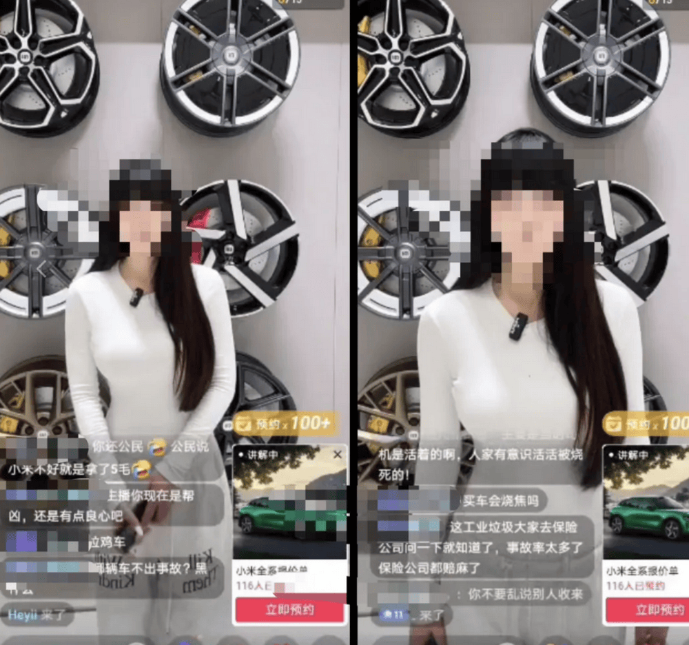 皇冠信用網代理注册
_成都车祸后小米汽车直播间遭网暴皇冠信用網代理注册
，雷军抖音一月掉粉35万