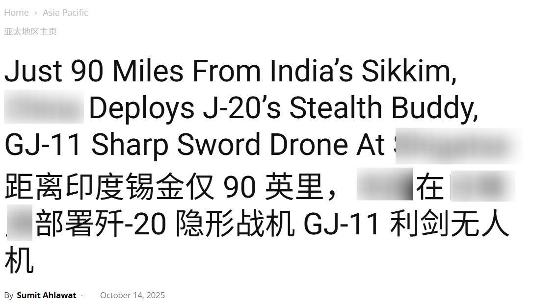 皇冠体育App下载
_歼35皇冠体育App下载
，歼20S，攻击11，中国隐身作战体系覆盖高原，印军优势全无