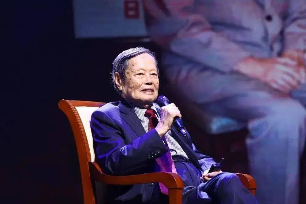 皇冠信用網代理如何申请
_“大先生”千古皇冠信用網代理如何申请
，杨振宁的一生