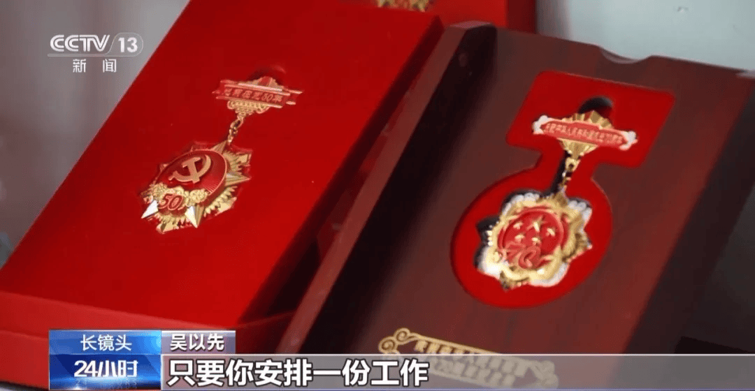 皇冠信用盘可以占几成
_“老先生皇冠信用盘可以占几成
,您把项链取下来再做CT”