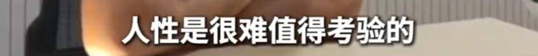 皇冠信用盘账号开通
_上海51岁丁克立遗嘱！“不请朋友或亲戚做监护人皇冠信用盘账号开通
，不要考验人性”