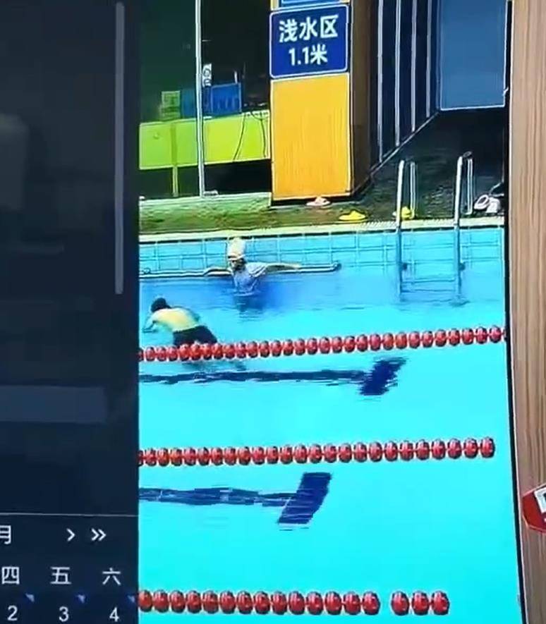 皇冠信用網账号
_宁波一男子头朝下跳进泳池浅水区皇冠信用網账号
，撞到池底致颈椎重伤去世，馆方：女儿喊他没有答应，其他人未及时发现