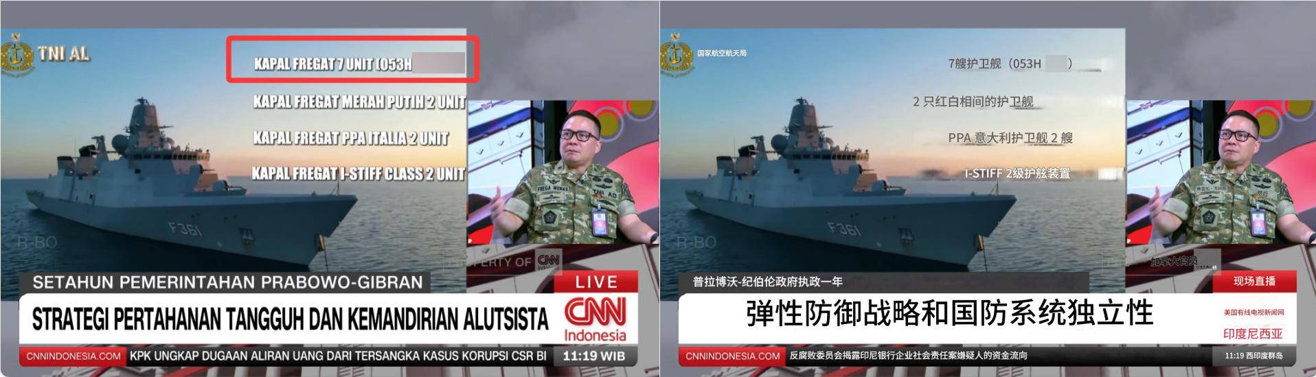 皇冠信用网最高占成
_胜战红利！中国将拿下史上最大军售皇冠信用网最高占成
，20艘战舰和潜艇，第二个巴铁