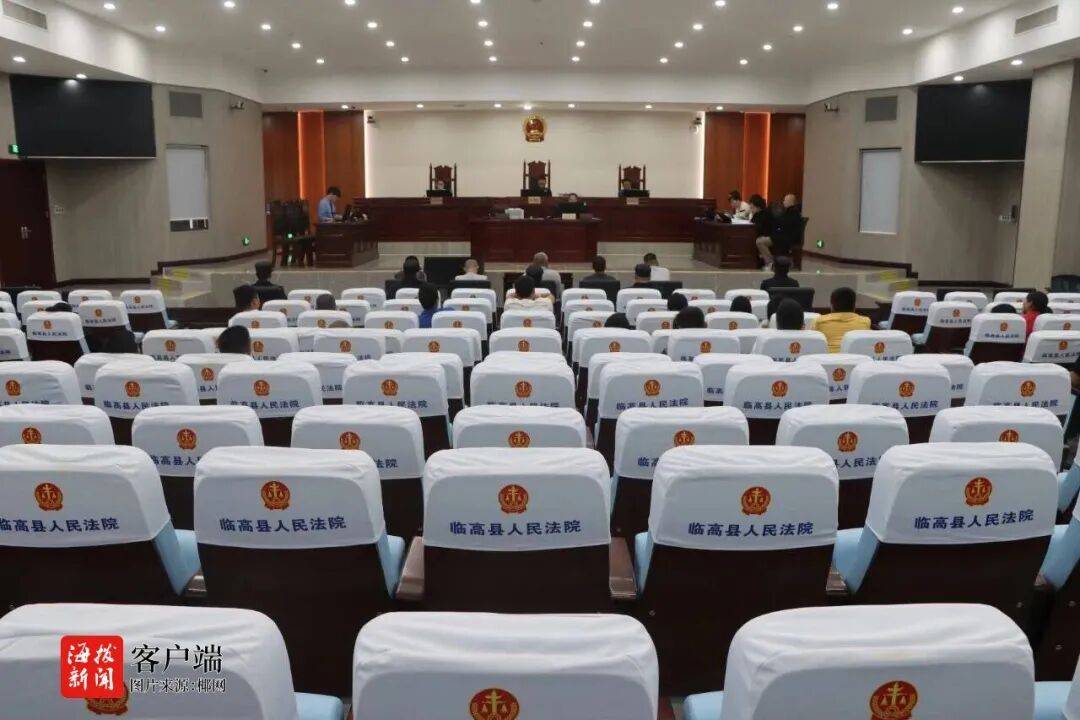 皇冠皇冠平台
_涉嫌贩毒、洗钱皇冠皇冠平台
！海南一地5人受审