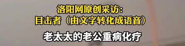 本菲卡 vs 勒洪库森
_养了四年的宠物鸭被汽车碾死本菲卡 vs 勒洪库森
，老太太当街包鸭痛哭，目击者：她老伴重病，鸭子是用来祈福的