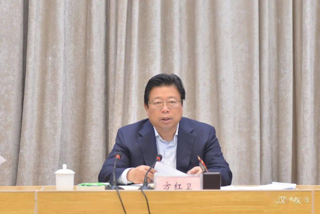 皇冠信用网会员开户
_陕西省委常委、西安市委书记方红卫被查