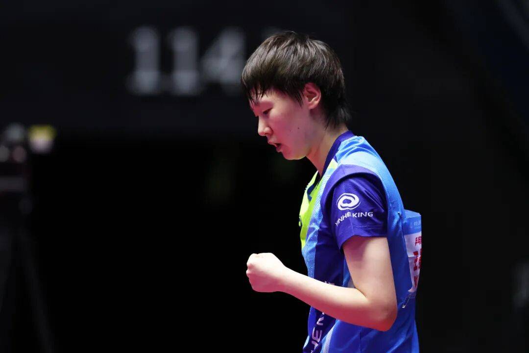 皇冠信用盘登3代理注册
_王楚钦赢下七局大战皇冠信用盘登3代理注册
,王曼昱王艺迪争4强席位 | 全运会