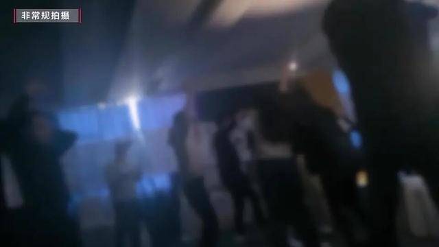 皇冠信用盘
_女子沉迷领导力培训后性情大变皇冠信用盘
,培训现场画风诡异:学员上午痛哭流涕反省 ,下午全员蹦迪