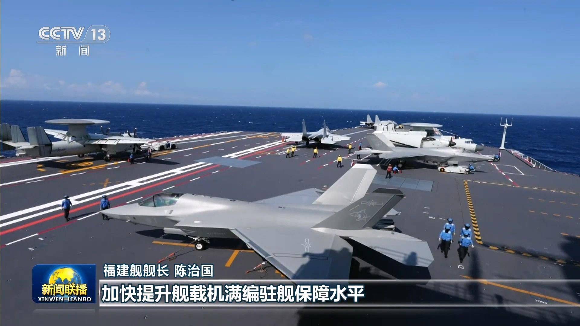 皇冠登3管理出租
_太振奋了!美媒:中国两艘超级航母皇冠登3管理出租
,南北同时开工,建造速度惊人