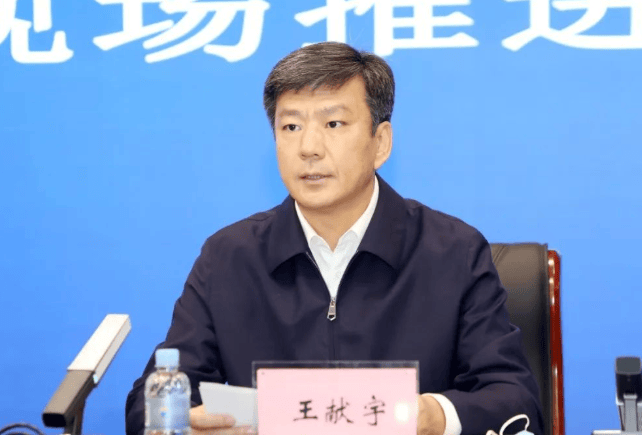 信用网皇冠申请注册_七台河市委副书记王献宇履新黑龙江省体育局局长