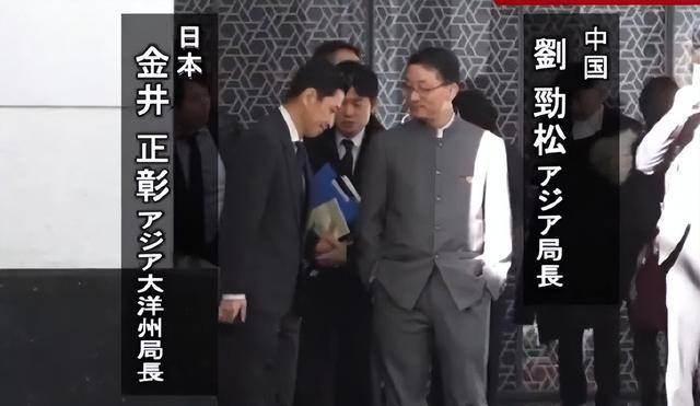 皇冠信用网平台代理_日本政府把人气笑了：不撤回高市谬论皇冠信用网平台代理，反来倒打一耙“问罪”中方