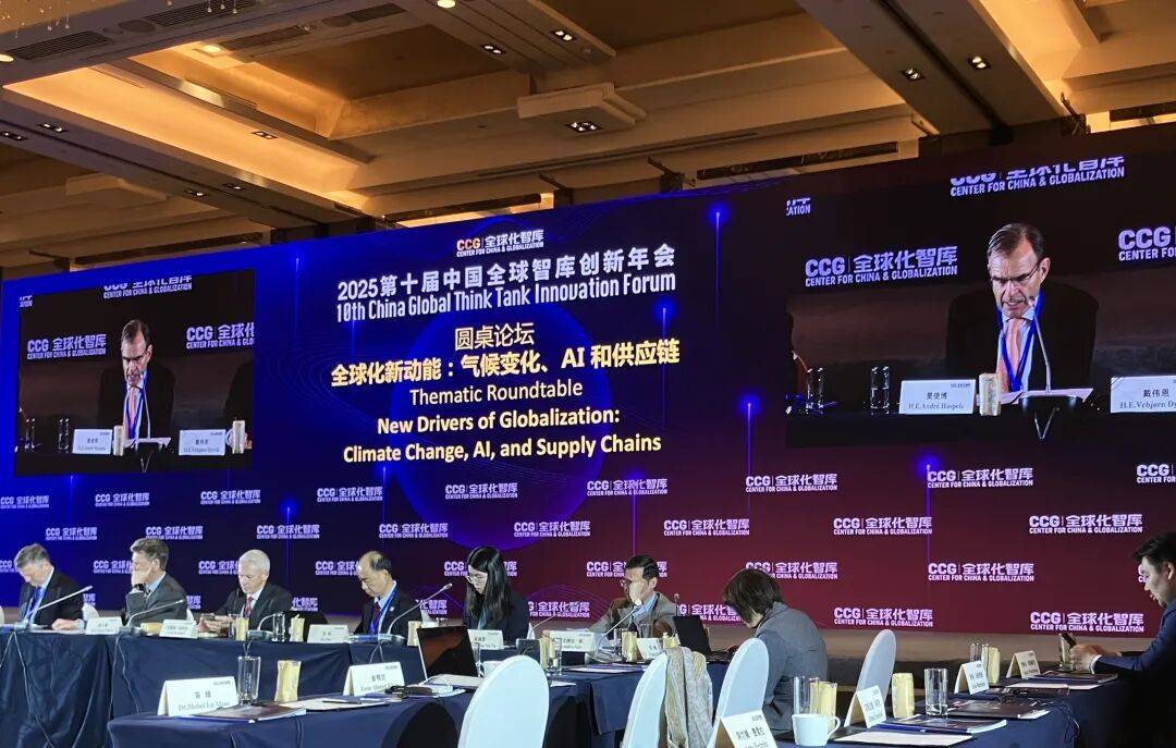 足球盘口代理_荷兰驻华大使：暂停安世行政令后足球盘口代理，下一步是什么